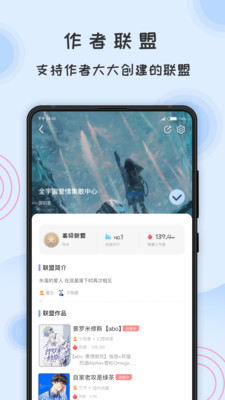一纸倾城.jpg