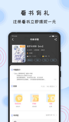 一纸倾城.jpg
