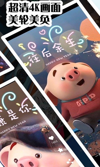 视频壁纸秀秀.jpg