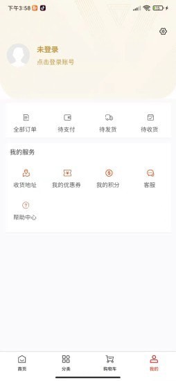 优惠省.jpg