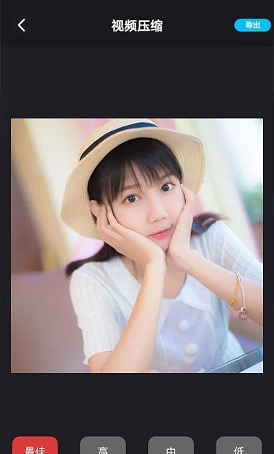 看吧视频剪辑app.jpg