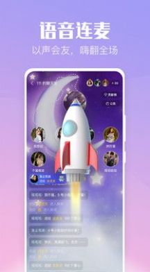 小C陪练app.jpg