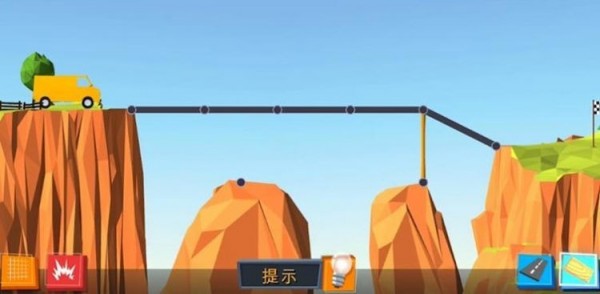 天天闯关桥梁