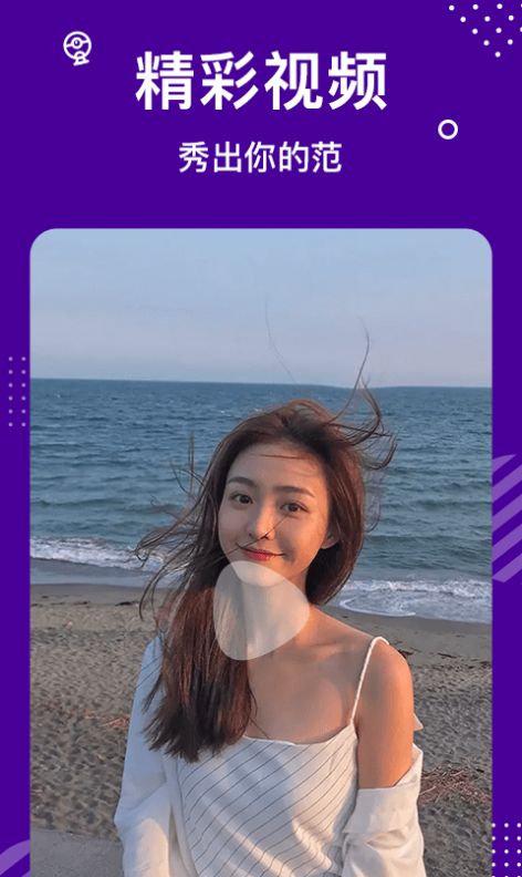 缘来星球.jpg
