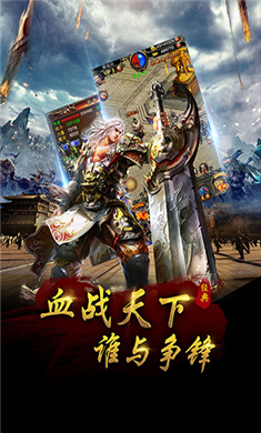 1.80全新火龙二合一