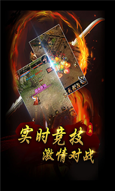 1.80全新火龙二合一