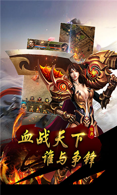 1.80全新火龙二合一