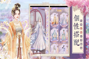 烟雨绘长安