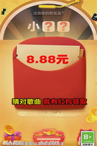 开心掰手腕