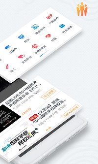 互动吧app.jpg