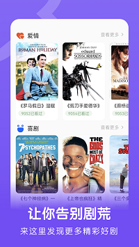 小小影迷.png