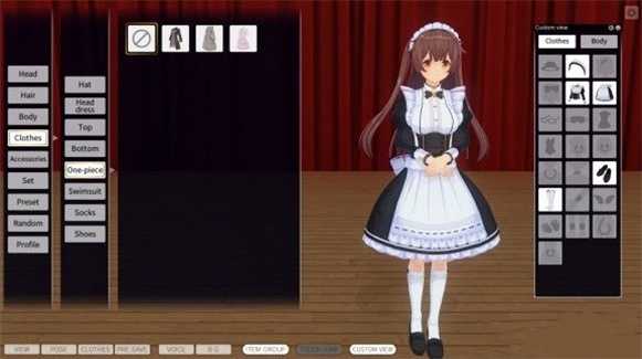 3D定制女仆2完整版