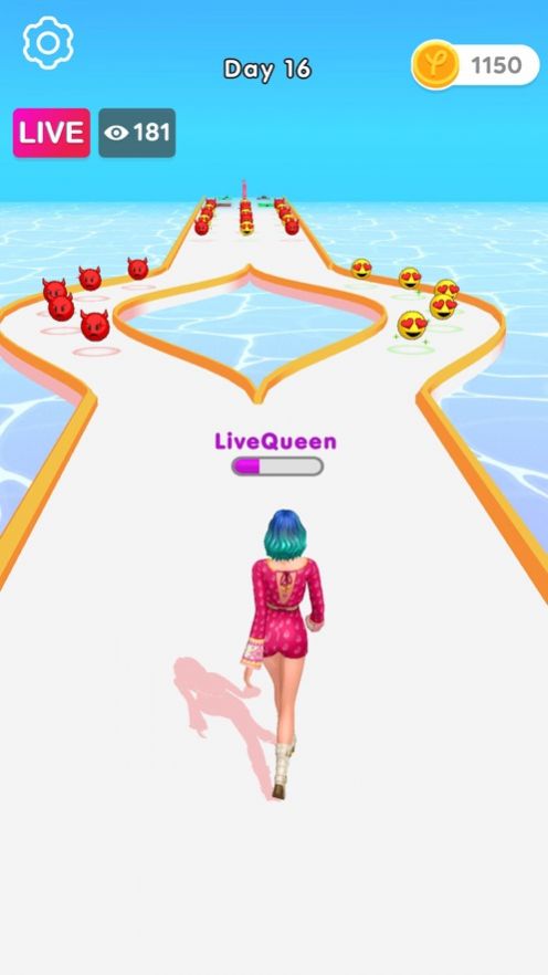StreamerRush