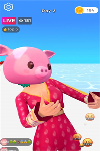 StreamerRush