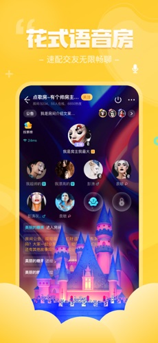 我是谜外滩疑云