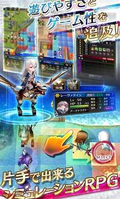 杀戮魅影汉化版