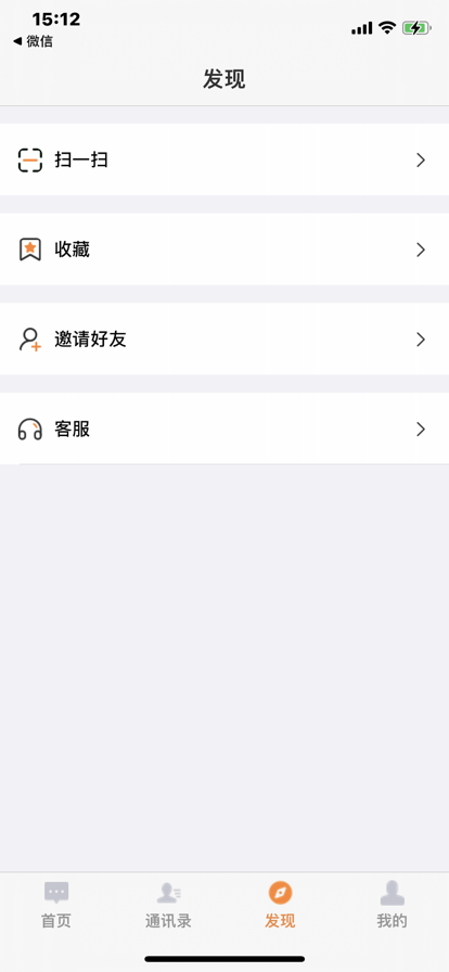 淘酒购app.png