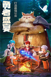 旷野传说 旷野传说