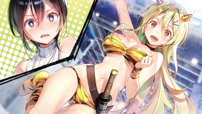 ﻿一生推不如一生恋完整版