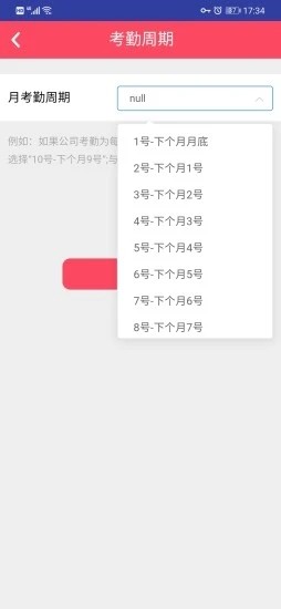 记米宝.jpg