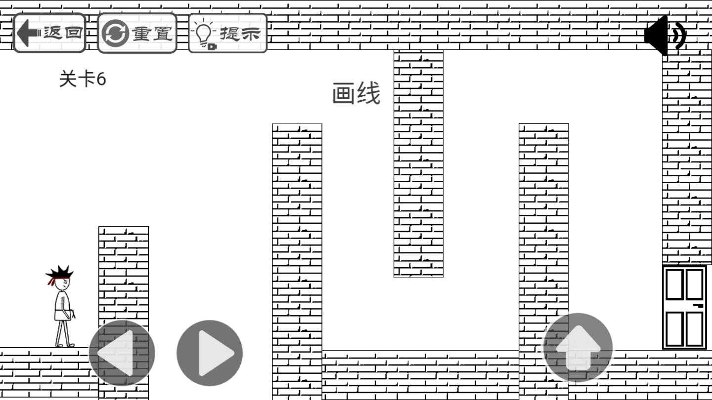 门都没有