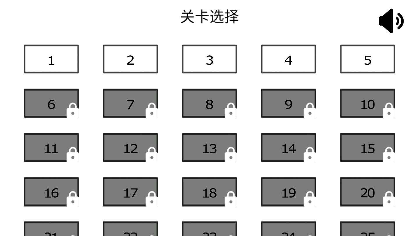 门都没有