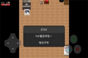 狗头之峰