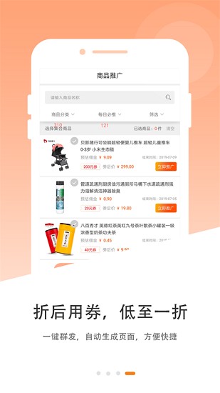 视角优品.jpg