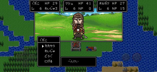 FGOQuest