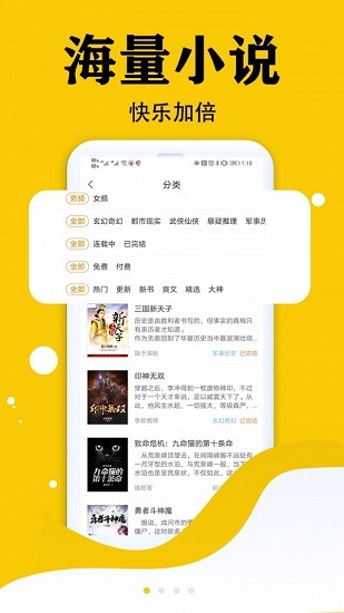 小呆阅读.jpg
