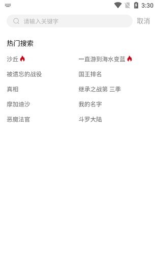 新迪迪影院.jpg