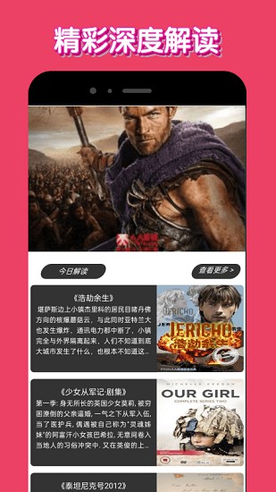 星辰影院.jpg
