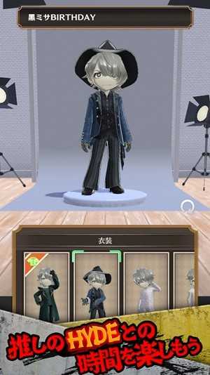 海德快跑汉化版
