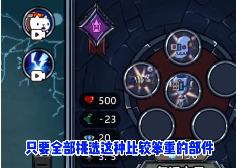 亡灵法师模拟器破解版