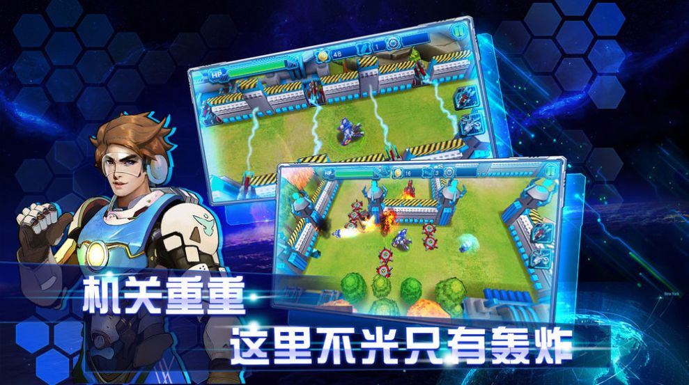 机甲斗兽场裂爪狼王破解版