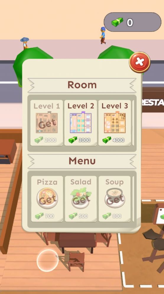 世界饭店