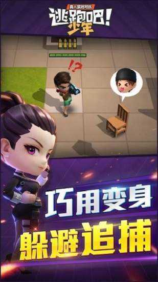 宏哥辅助器
