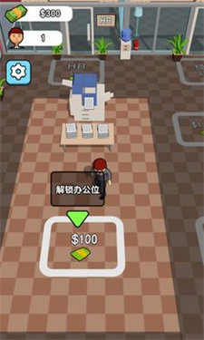全民打工人破解版