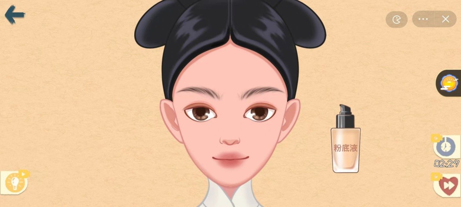 本宫来收纳