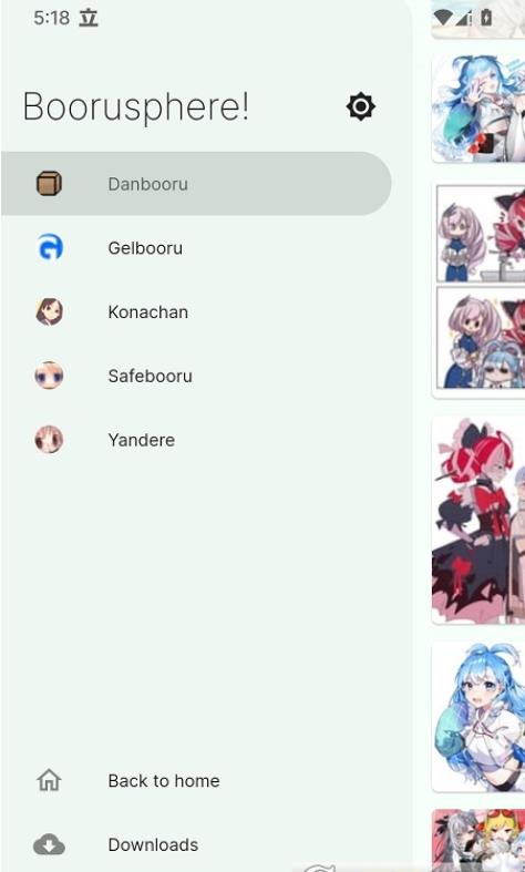 Boorusphere壁纸