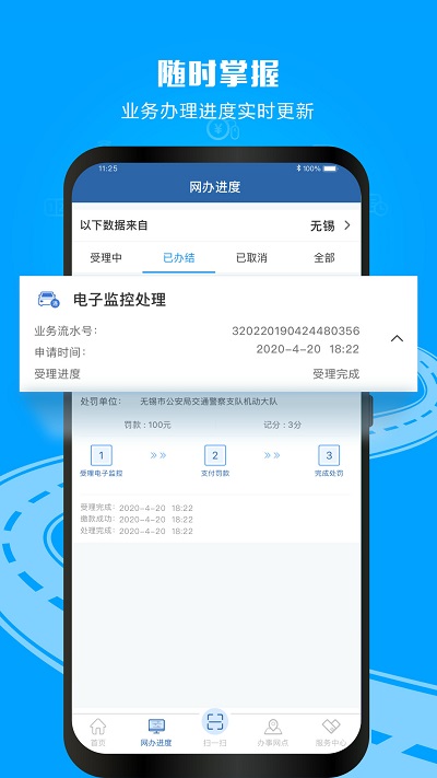 pw88.com