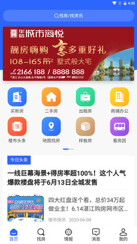1665714109820568.jpg