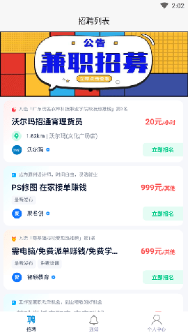 1666058452181313.png