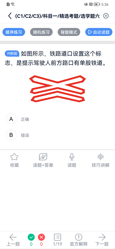 1666237096767385.png