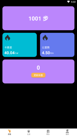 1666315926870844.png