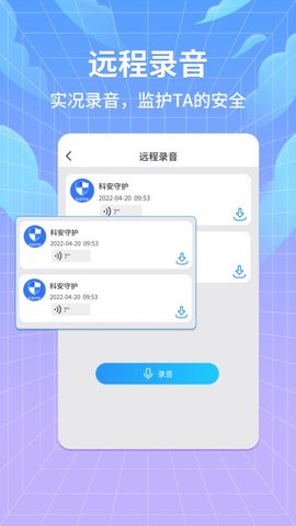 1666750866100868.jpg