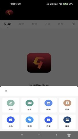 1666752963116499.jpg