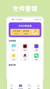 1667531880713587.jpg