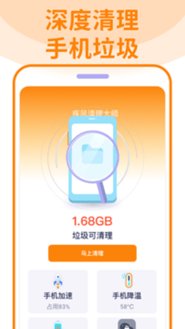 1667792135889530.png