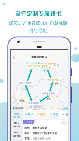 1667871687165870.jpg